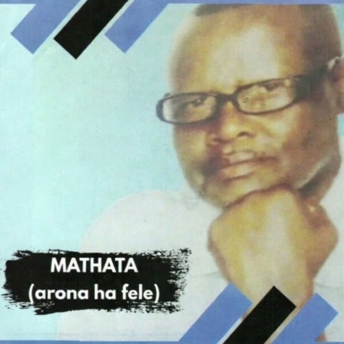 Mathata (arona ha fele)