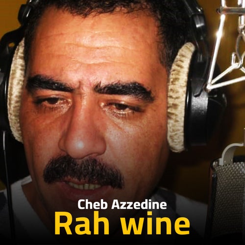 Rah wine