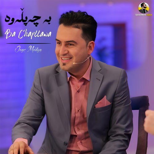 Ba Chapllawa