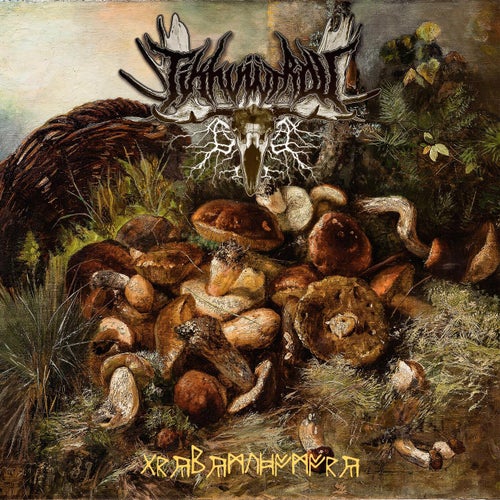 Gryby-Muhömøry