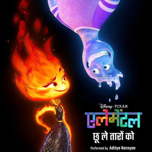 Chhoo Le Taaron Ko ('Elemental' Se)