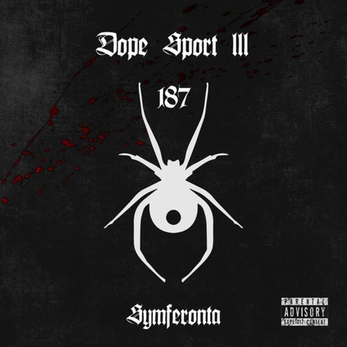 SYMFERONTA