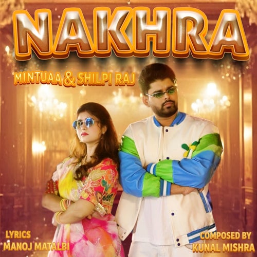Nakhra