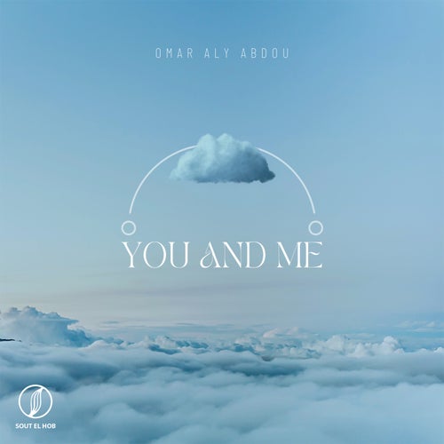 You and Me