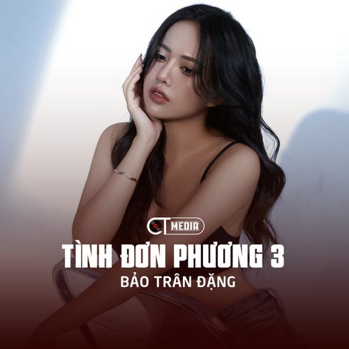 Tình Đơn Phương 3