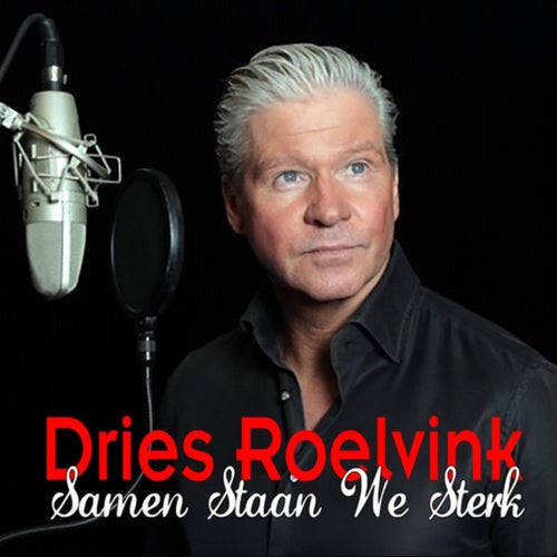 Samen staan we sterk