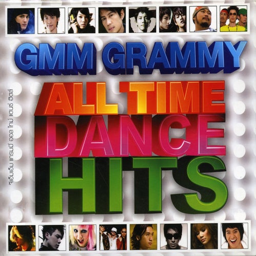 GMM GRAMMY ALL TIME DANCE HITS