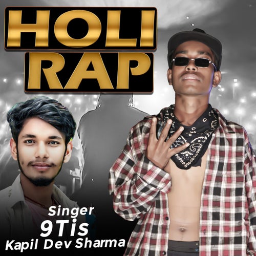 Holi Rap