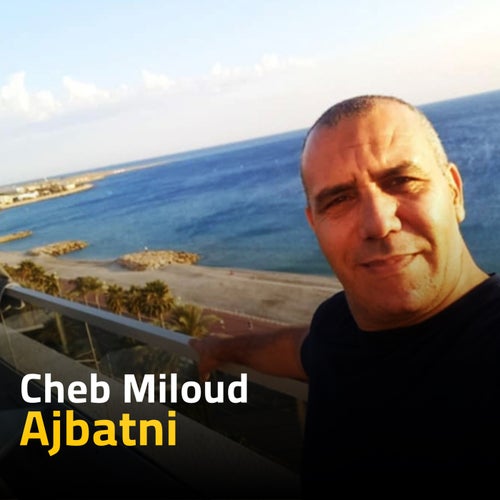 Ajbatni