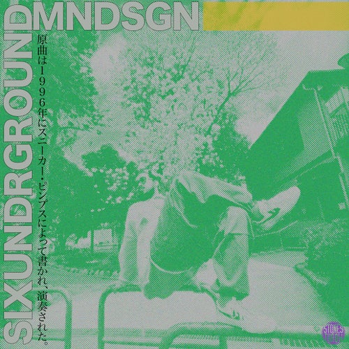 SIXUNDRGROUND