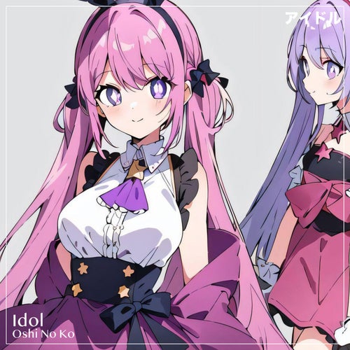 Idol アイドル (Oshi No Ko)