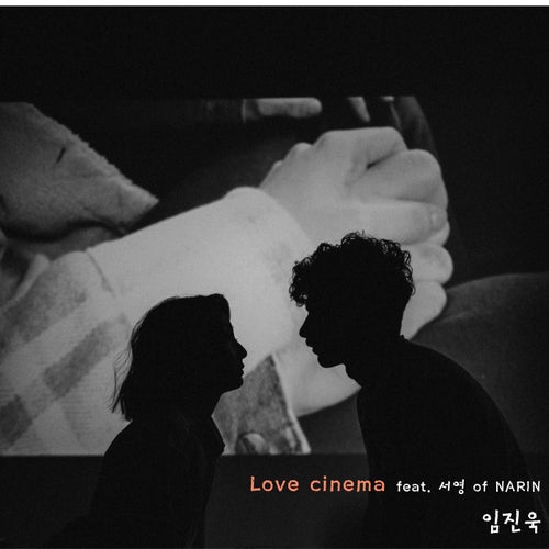 Love cinema