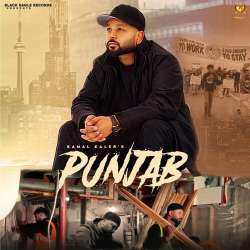 Punjab