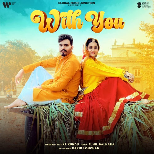 With You (feat. Rakhi Lohchab)