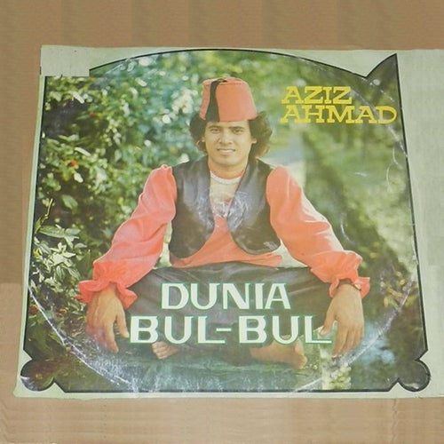 Dunia Bul-Bul