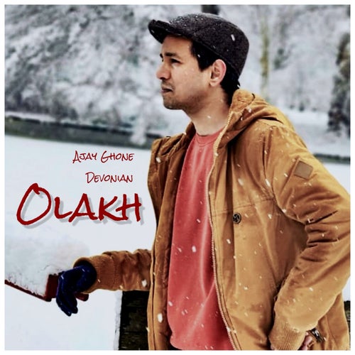 Olakh