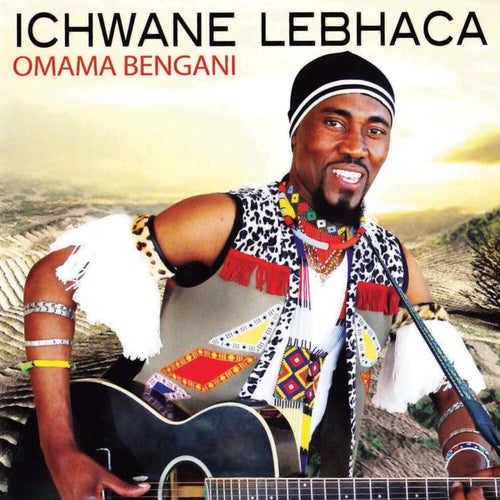 Impuph' Iyabiza