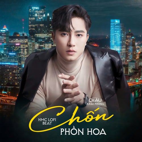 Chốn Phồn Hoa (Beat) (HMC Lofi Mix)