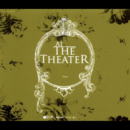 At The Theatre 3