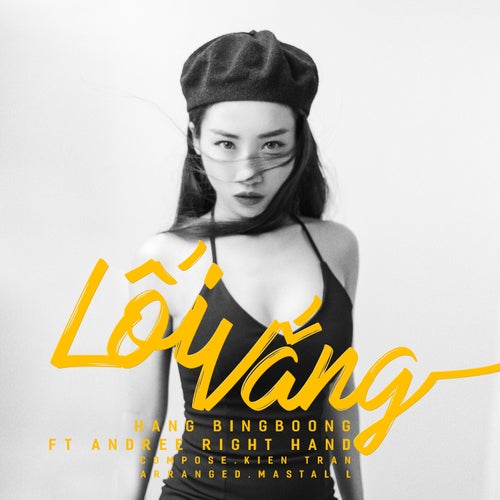 Lối Vắng (feat. Andree Right Hand)