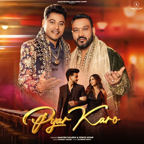 Pyar Karo