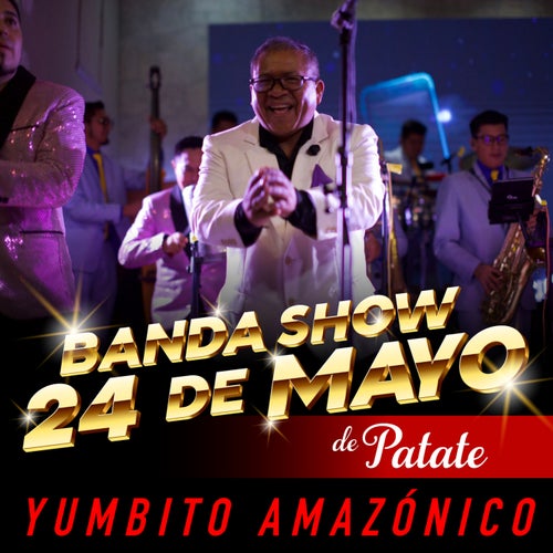 Yumbito Amazónico