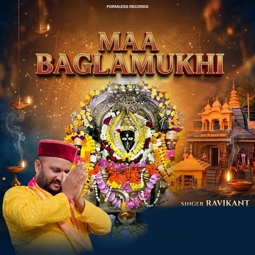 Maa Baglamukhi
