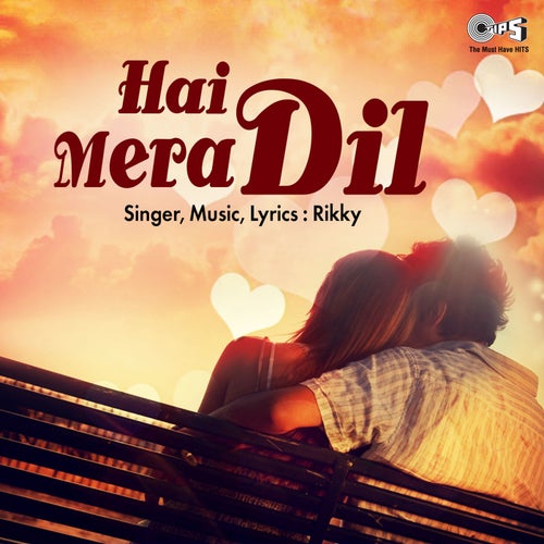 Hai Mera Dil