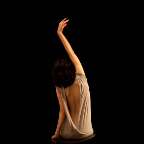 The Dance We Do