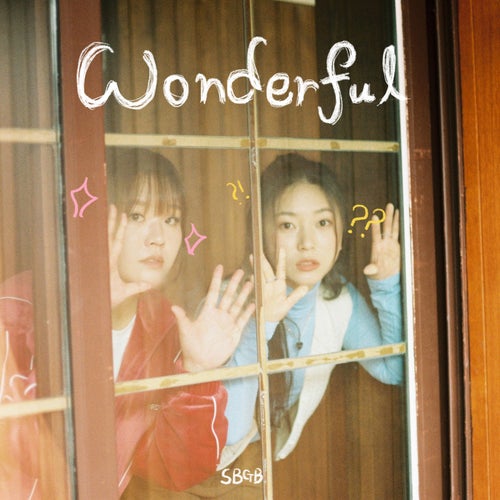 Wonderful