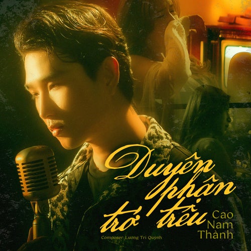 Duyên Phận Trớ Trêu