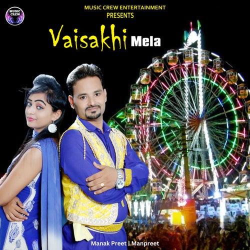 Vaisakhi Mela