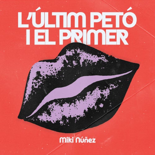 L'últim petó i el primer