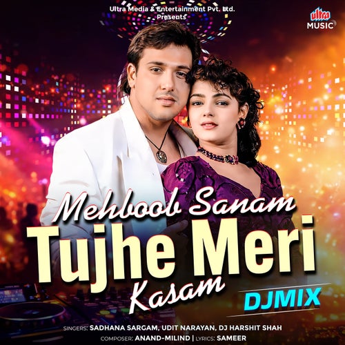 Mehboob Sanam Tujhe Meri Kasam (DJ Mixed)