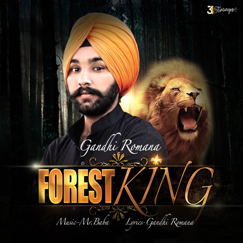 Forest King