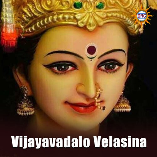 Vijayavadalo Velasina