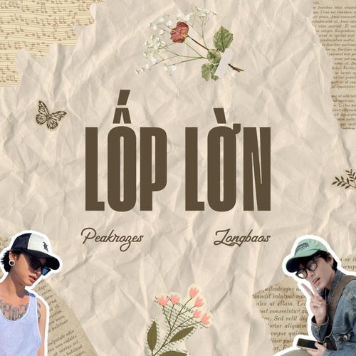 Lốp Lờn
