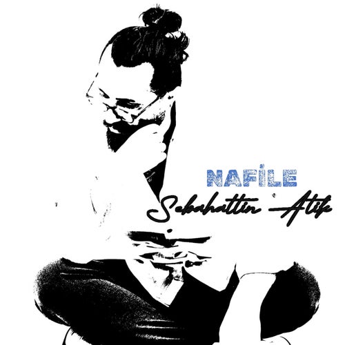 Nafile