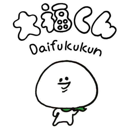 Daifukukun
