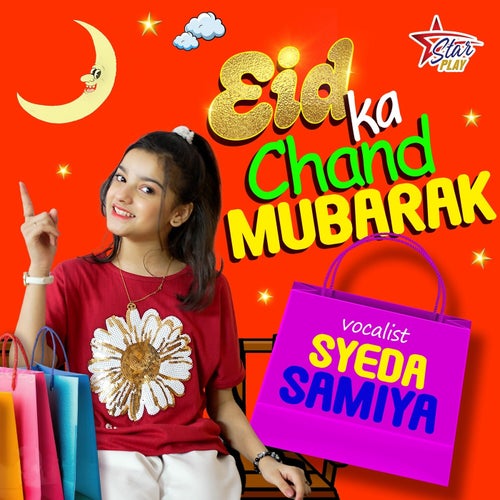 Eid Ka Chand Mubarak