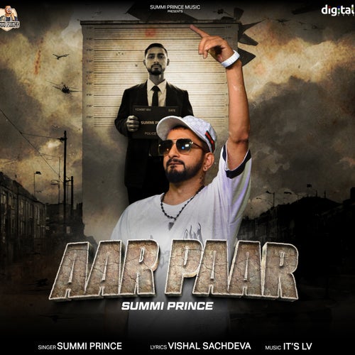 Aar Paar