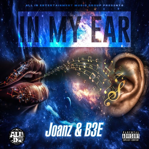 In My Ear
