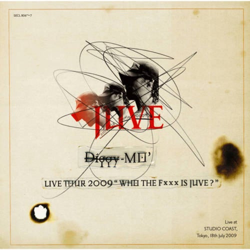 Diggy-MO'Live Tour 2009“WHO THE Fxxx IS JUVE?”+Remixies(DVD付