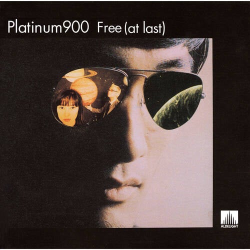 Free(at last)