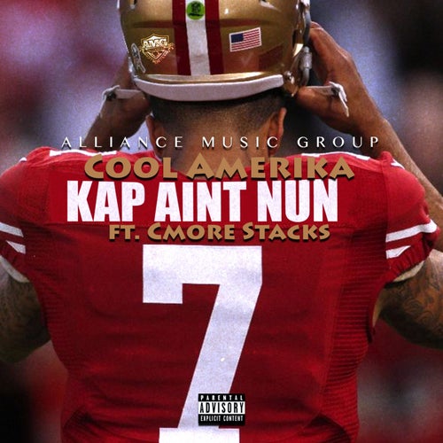 Kap Aint Nun (8 bar DJ Intros) - Single