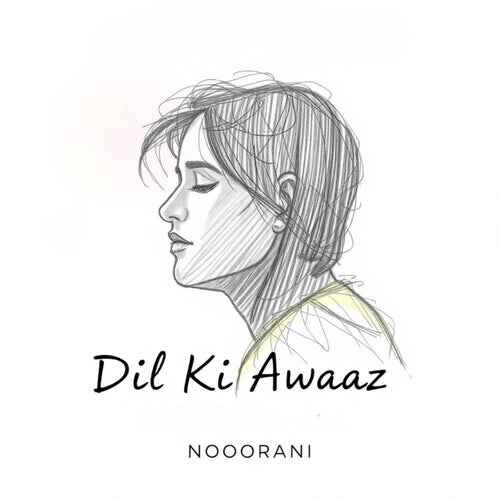 Dil Ki Awaaz