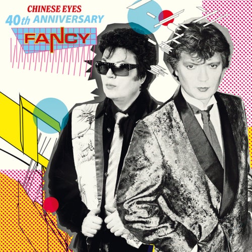 Chinese Eyes (40th Anniversary)