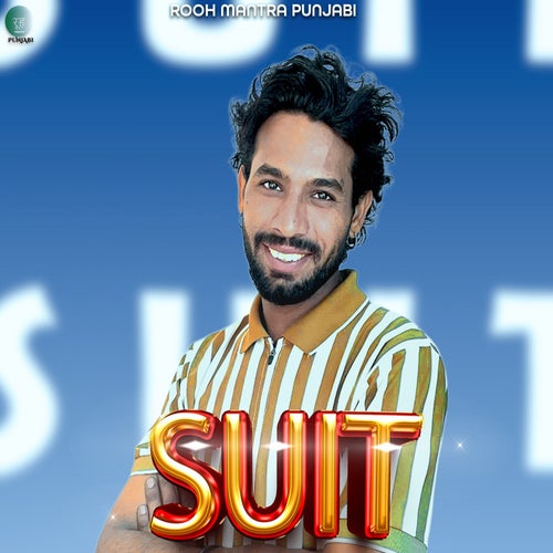 Suit