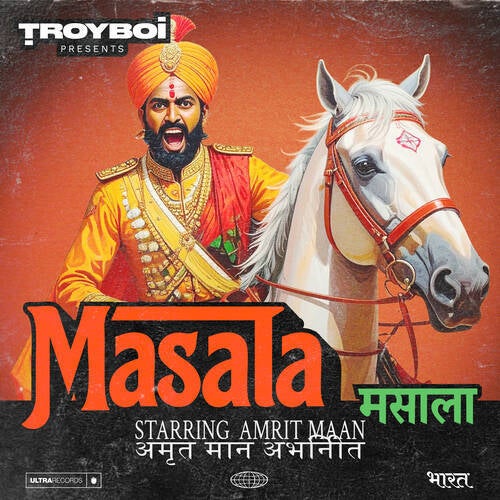Masala (Extended Mix)