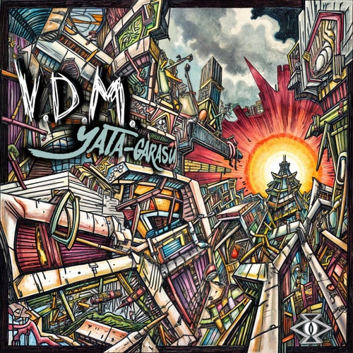 V.D.M.